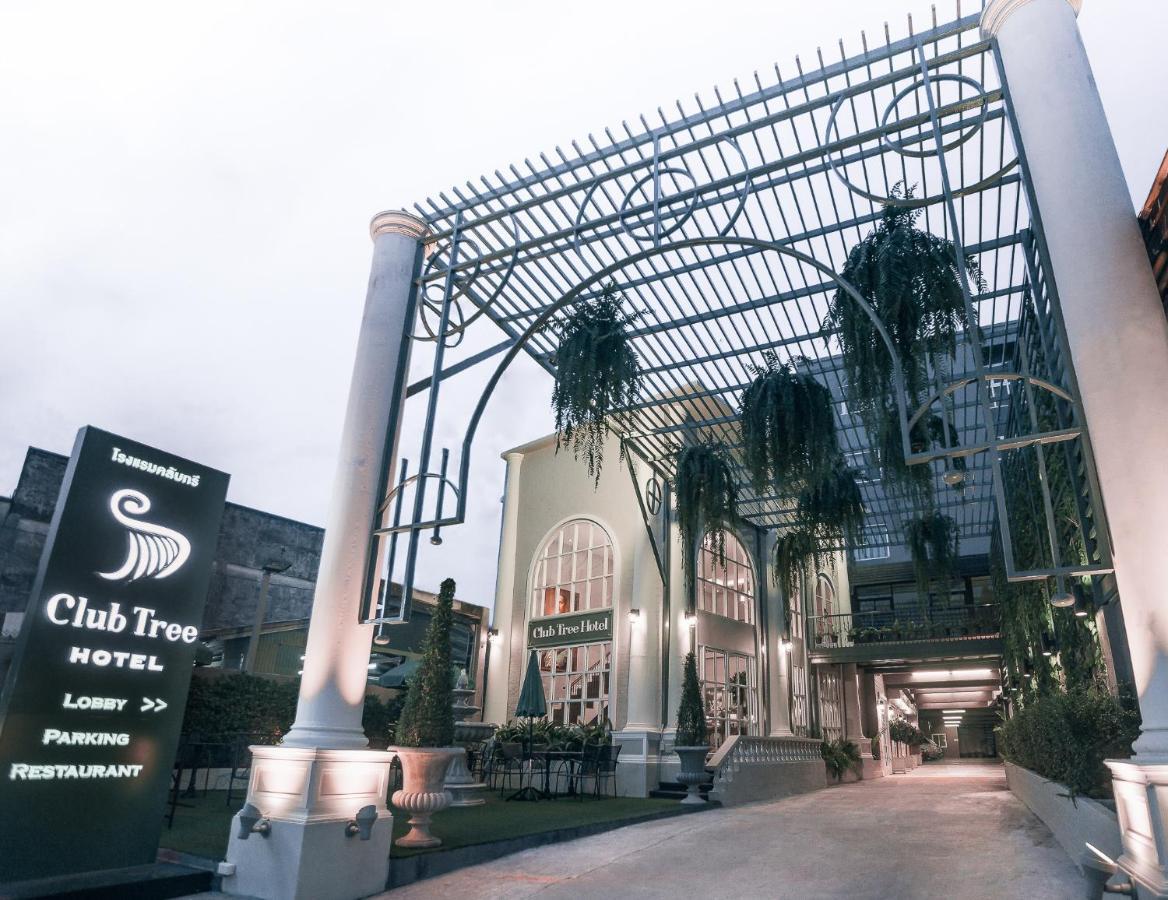 Club Tree Hotel Songkhla Exterior photo